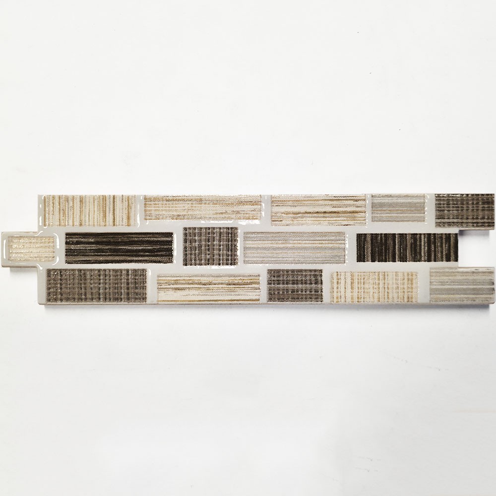 Ref : LISTEL TAPIS BRUN  5x20