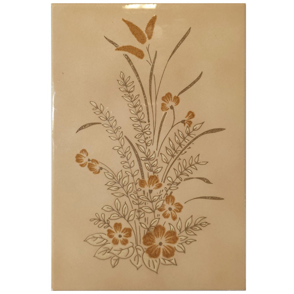 Ref : CYTHERE BEIGE DECOR...