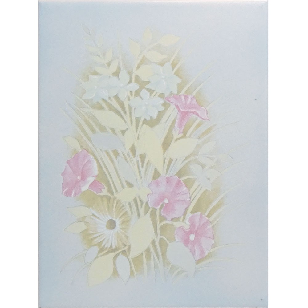 Ref : DECORATO ATOMAR...